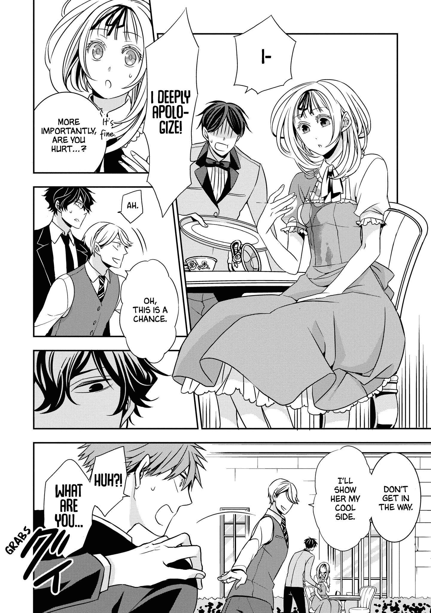 Ojou-sama ga Mamorasete Kurenai Chapter 2 8